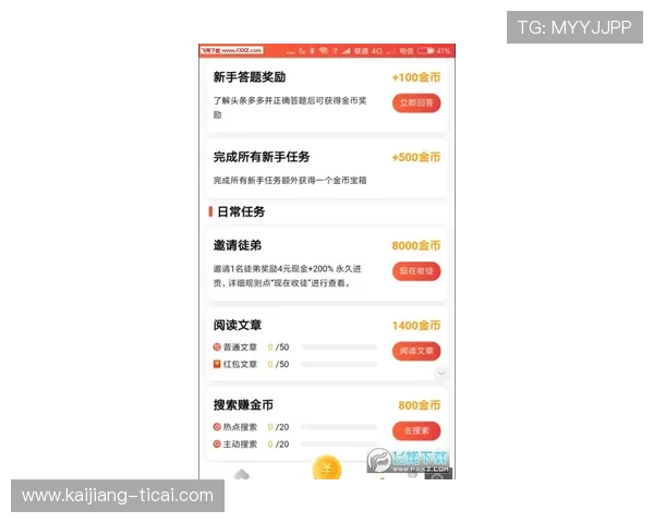 波胆让球怎么算比分避坑指南极速提现秘籍